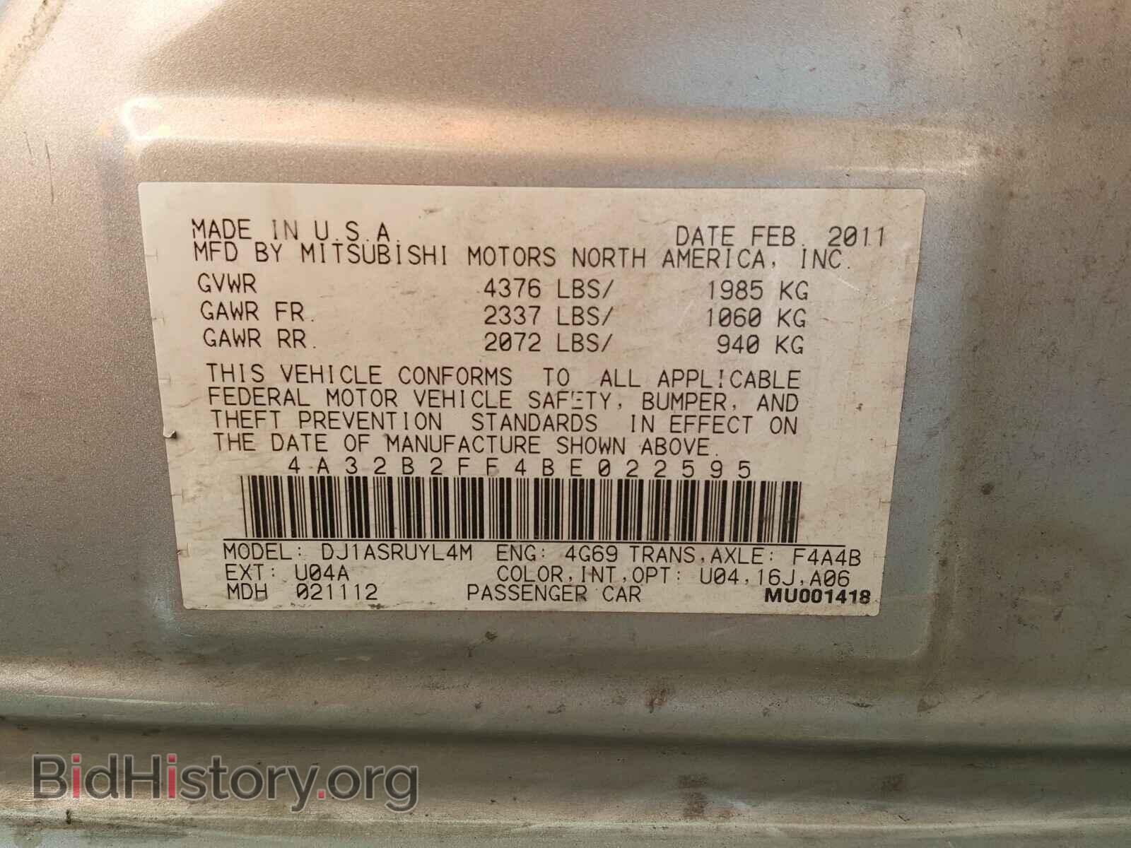 2011 MITSUBISHI GALANT - VIN: 4A32B2FF4BE022595 - Фото 10