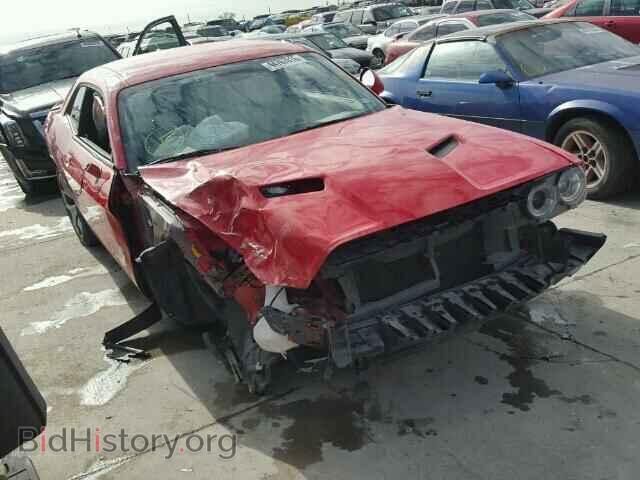 Photo 2C3CDZBG1FH774296 - DODGE CHALLENGER 2015