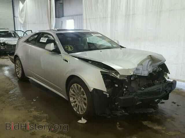 Photo 1G6DH1E36E0110726 - CADILLAC CTS 2014