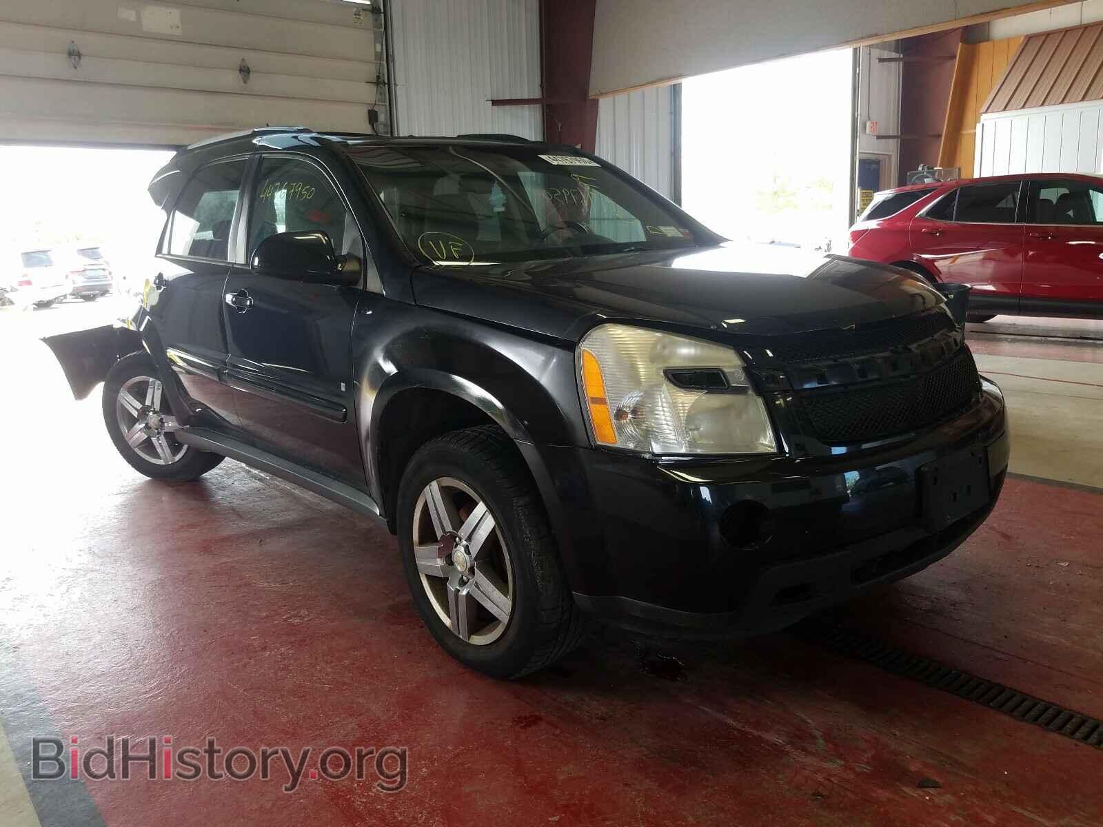 Photo 2CNDL43F886346845 - CHEVROLET EQUINOX 2008