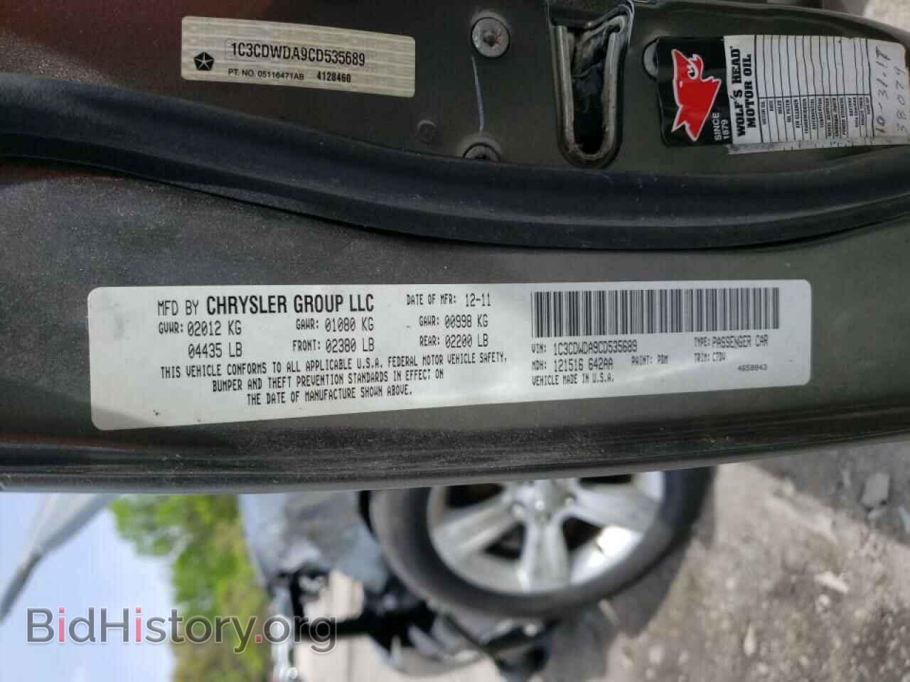 2012 DODGE CALIBER - VIN: 1C3CDWDA9CD535689 - Фото 10