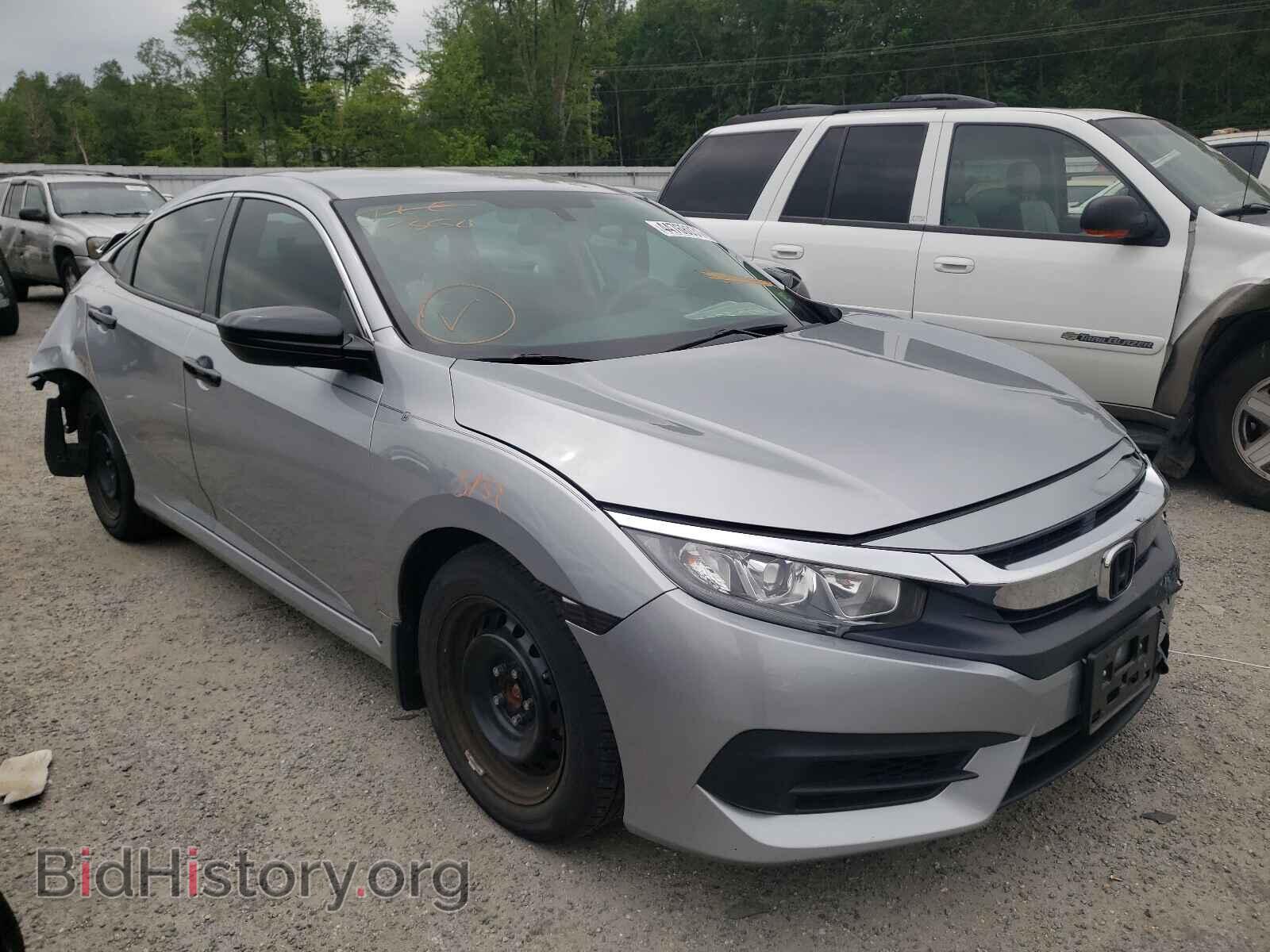 Фотография 19XFC2F57HE048565 - HONDA CIVIC 2017