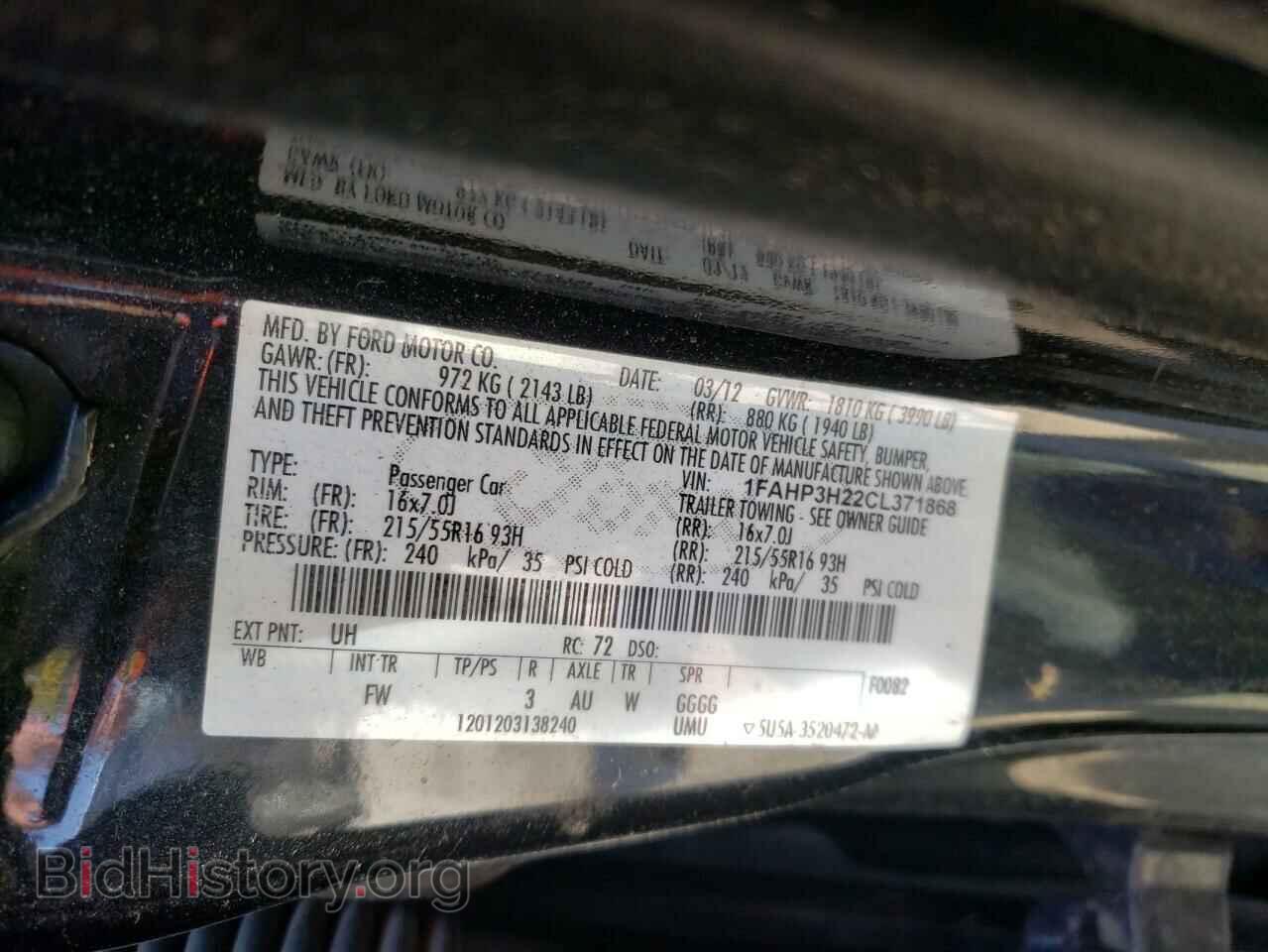 2012 FORD FOCUS - VIN: 1FAHP3H22CL371868 - Photo 10