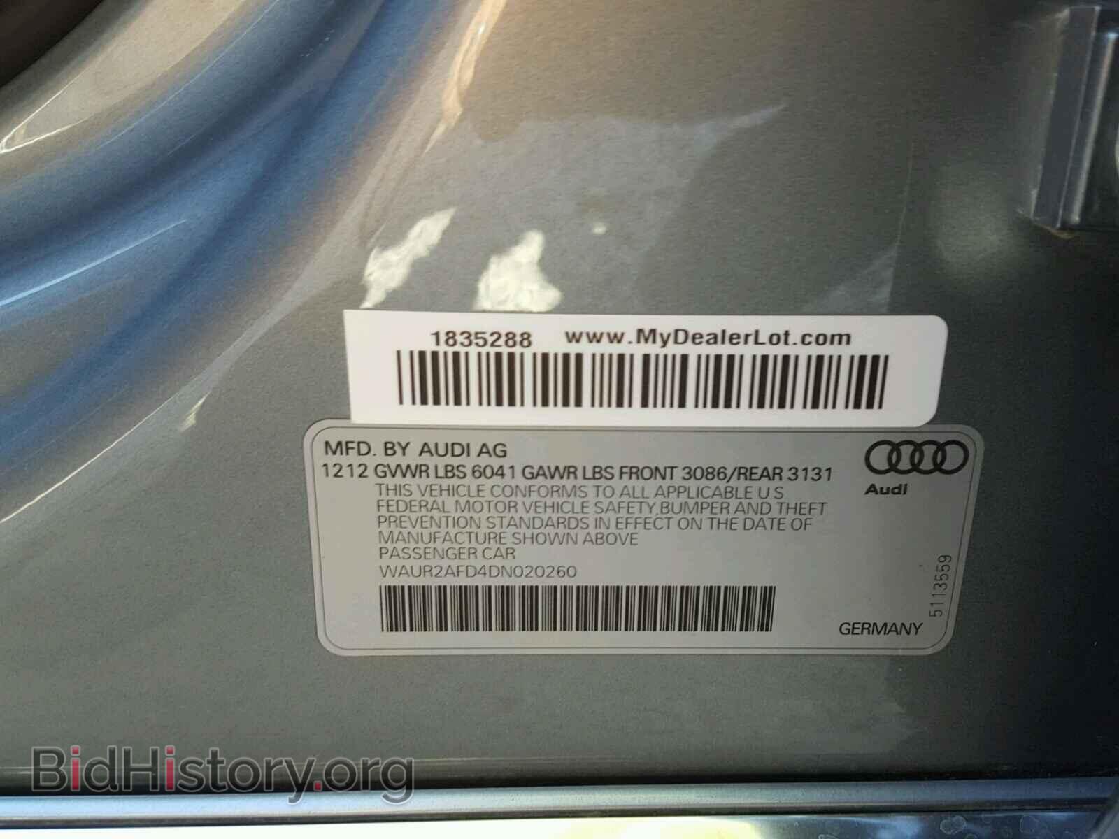2013 AUDI A8 - VIN: WAUR2AFD4DN020260 - Фото 10