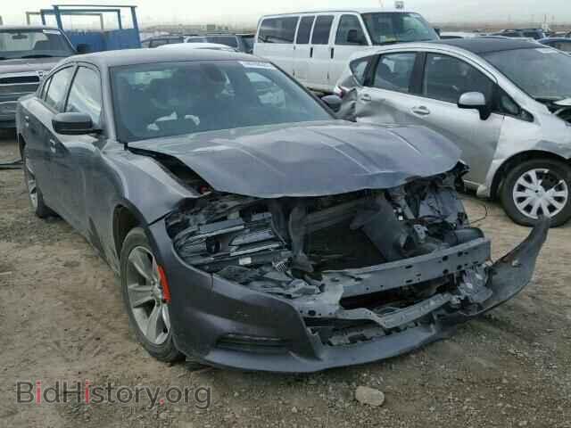 Фотография 2C3CDXHG5FH857144 - DODGE CHARGER 2015