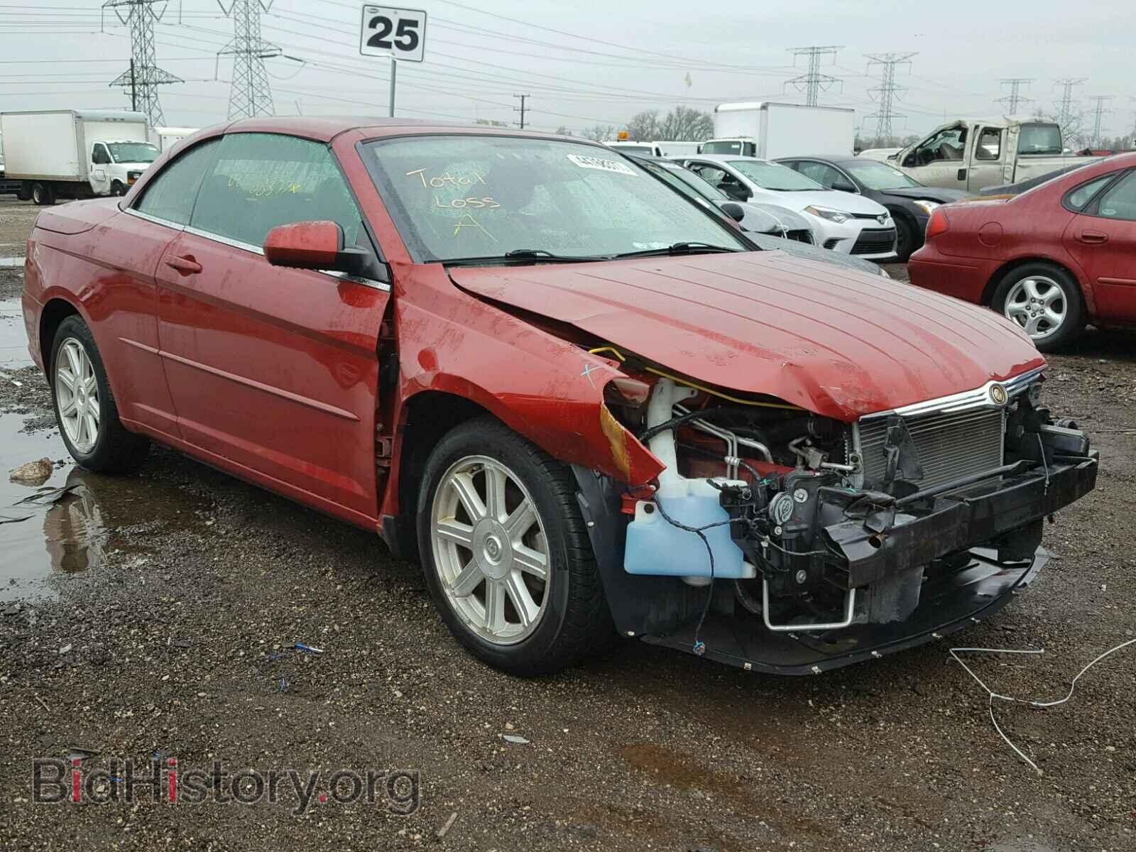 Photo 1C3LC55R98N637075 - CHRYSLER SEBRING 2008