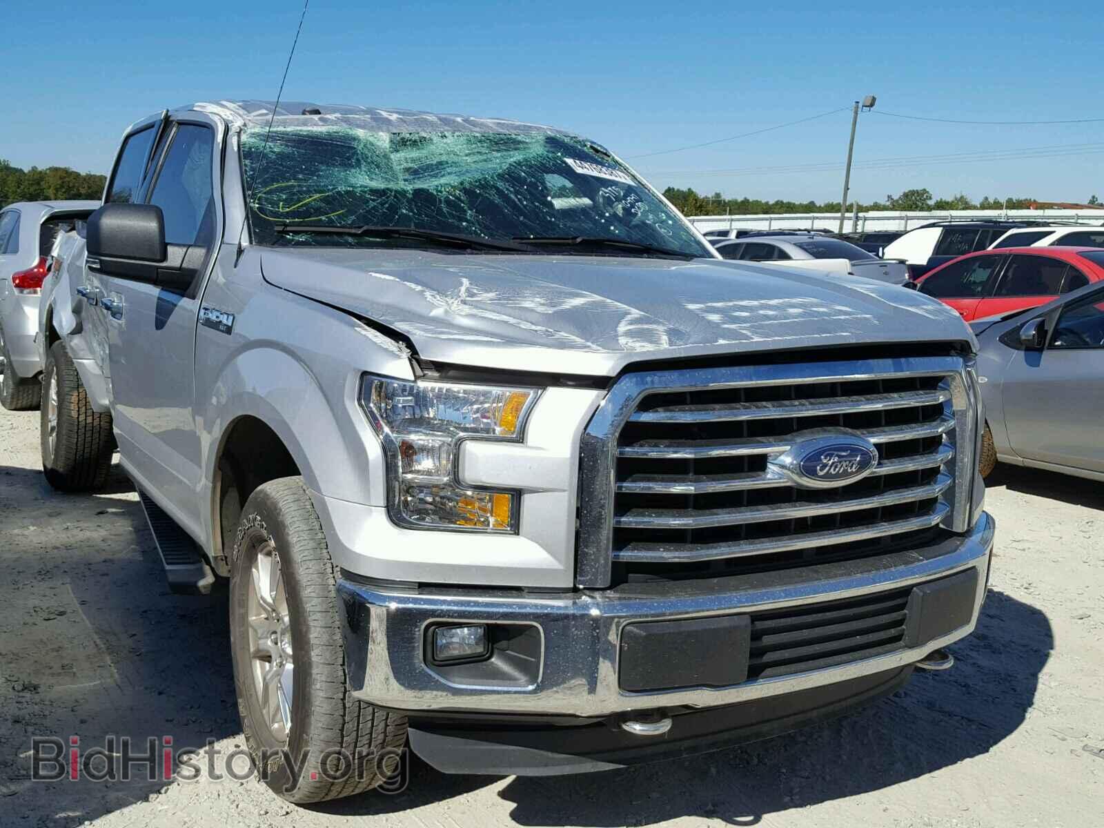 Photo 1FTEW1EF1GFD10981 - FORD F150 SUPER 2016