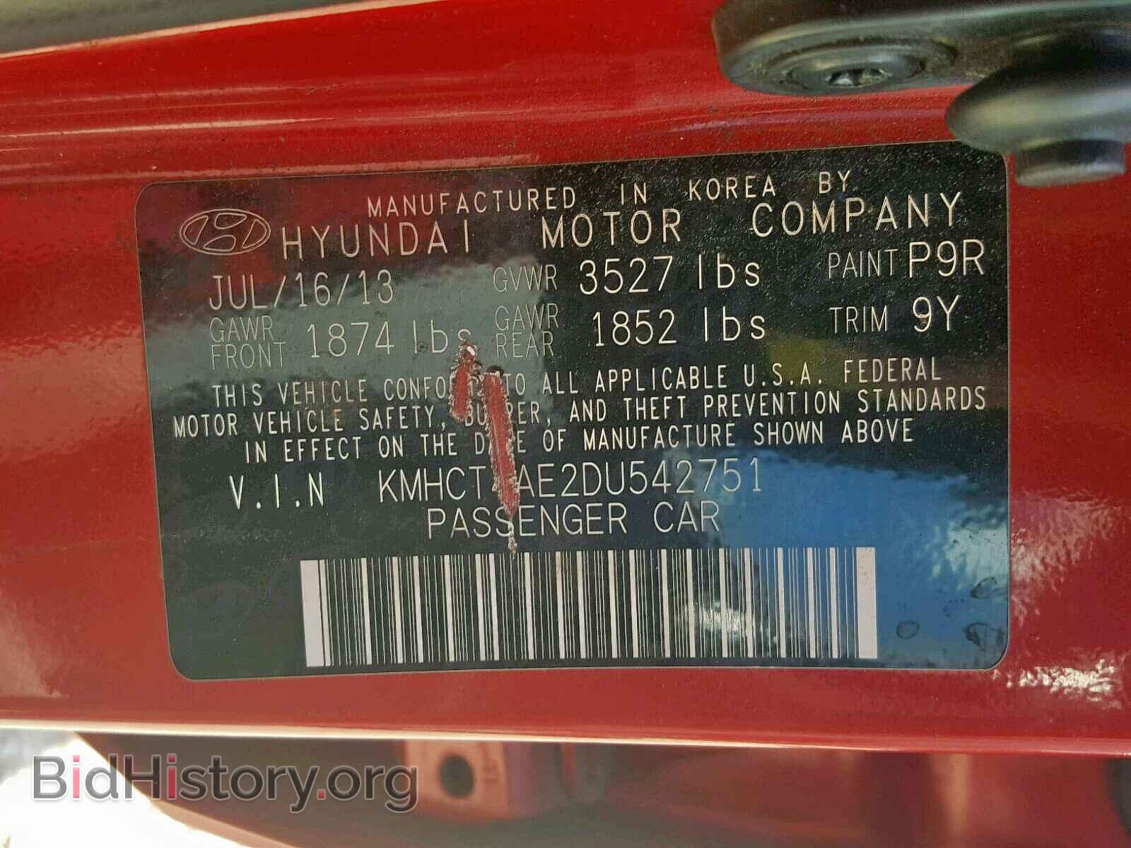 2013 HYUNDAI ACCENT - VIN: KMHCT4AE2DU542751 - Фото 10