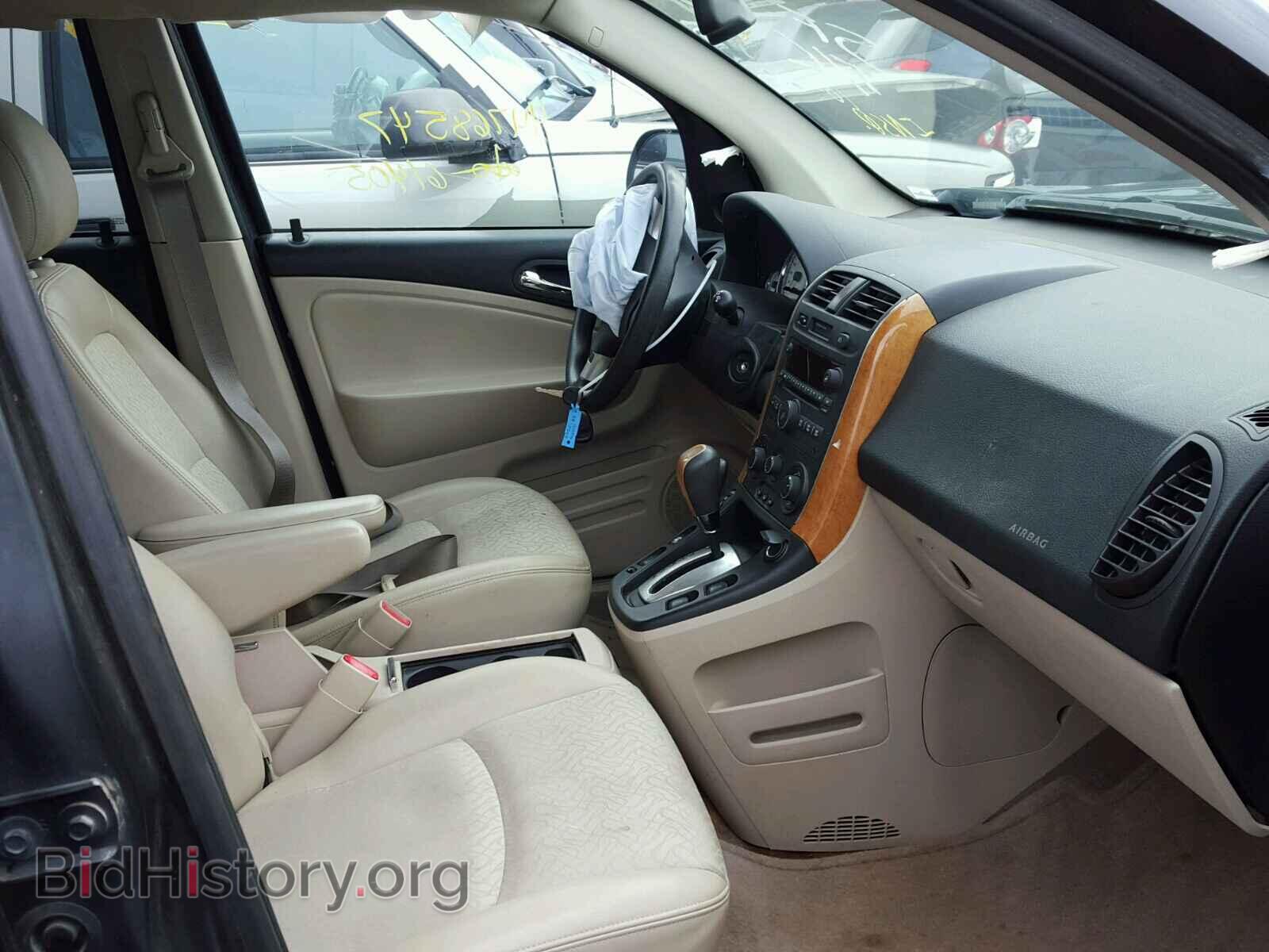 2007 SATURN VUE - VIN: 5GZCZ63497S874509 - Фото 5