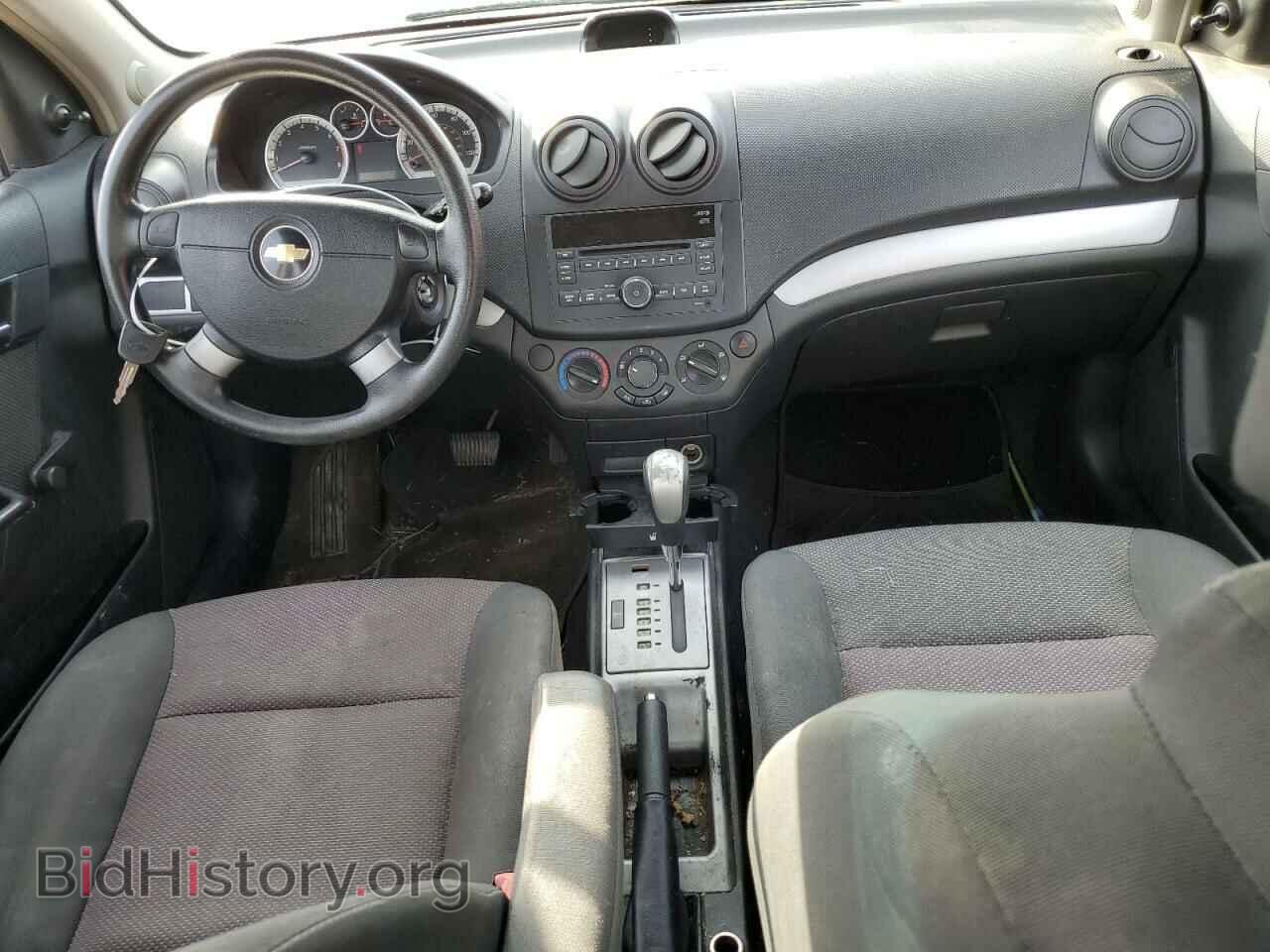 2011 CHEVROLET AVEO - VIN: KL1TD5DE2BB152316 - Фото 8