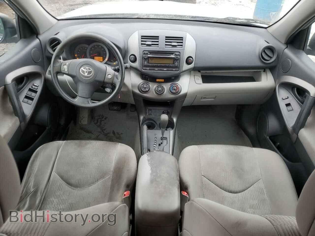 2012 TOYOTA RAV4 - VIN: 2T3BF4DVXCW252178 - Фото 8