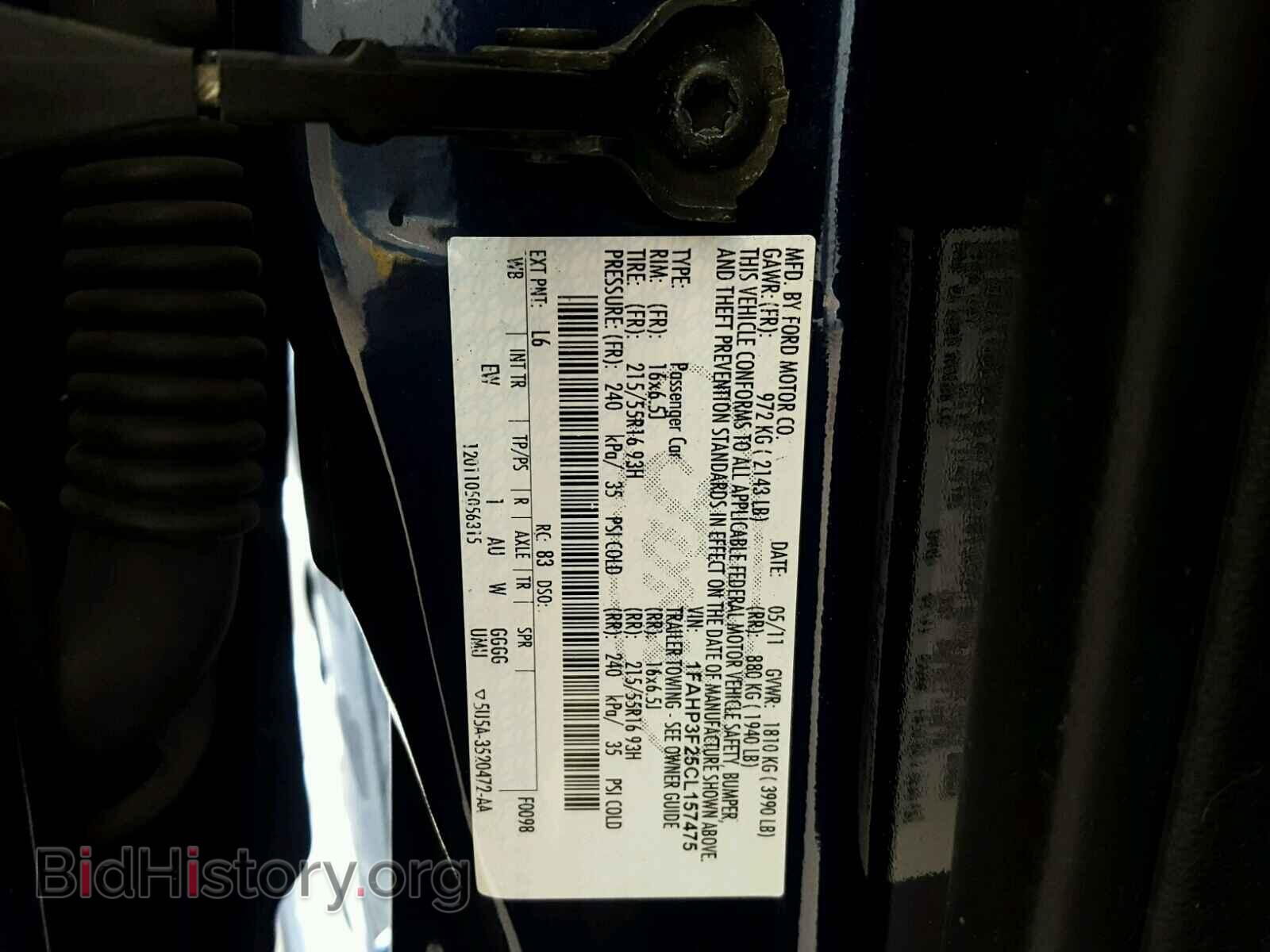 2012 Ford FOCUS (VIN 1FAHP3F25CL157475) — photo 10 of 10
