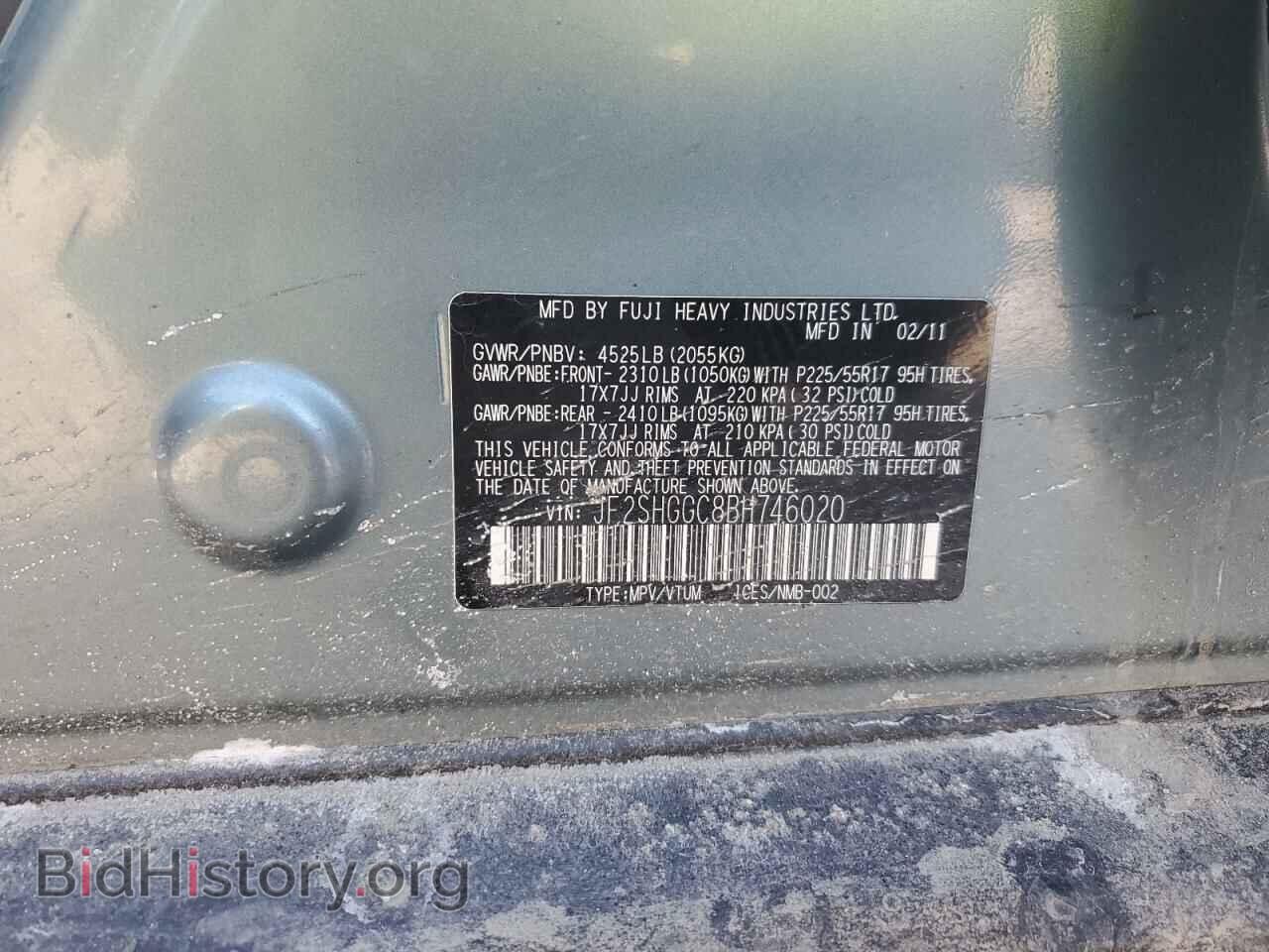 2011 SUBARU FORESTER - VIN: JF2SHGGC8BH746020 - Фото 16