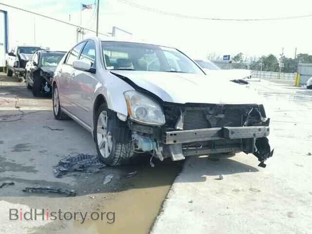 Photo 1N4BA41E77C856451 - NISSAN MAXIMA 2007