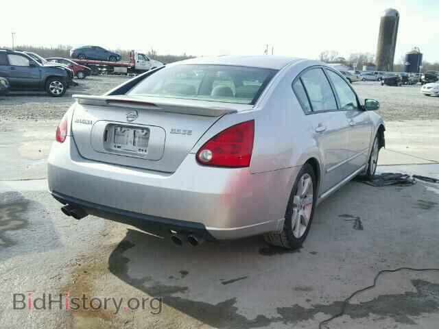 2007 NISSAN MAXIMA - VIN: 1N4BA41E77C856451 - Фото 4