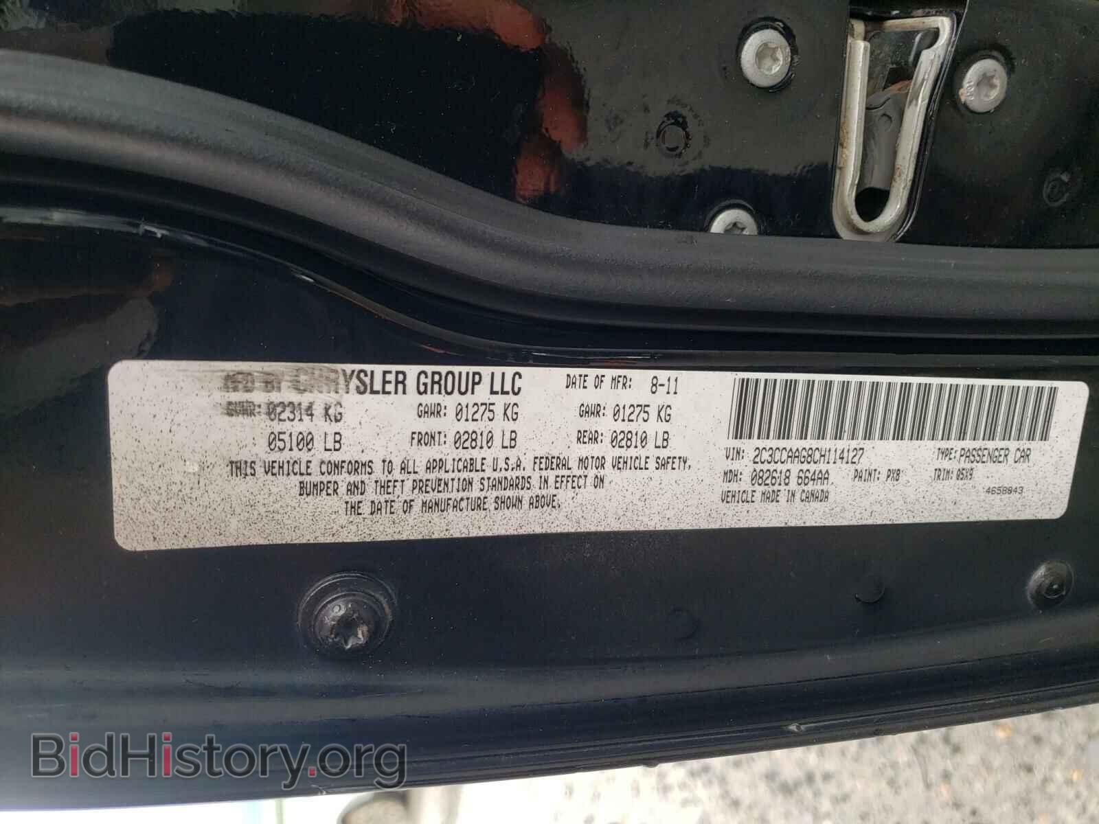 2012 CHRYSLER 300 - VIN: 2C3CCAAG8CH114127 - Фото 10