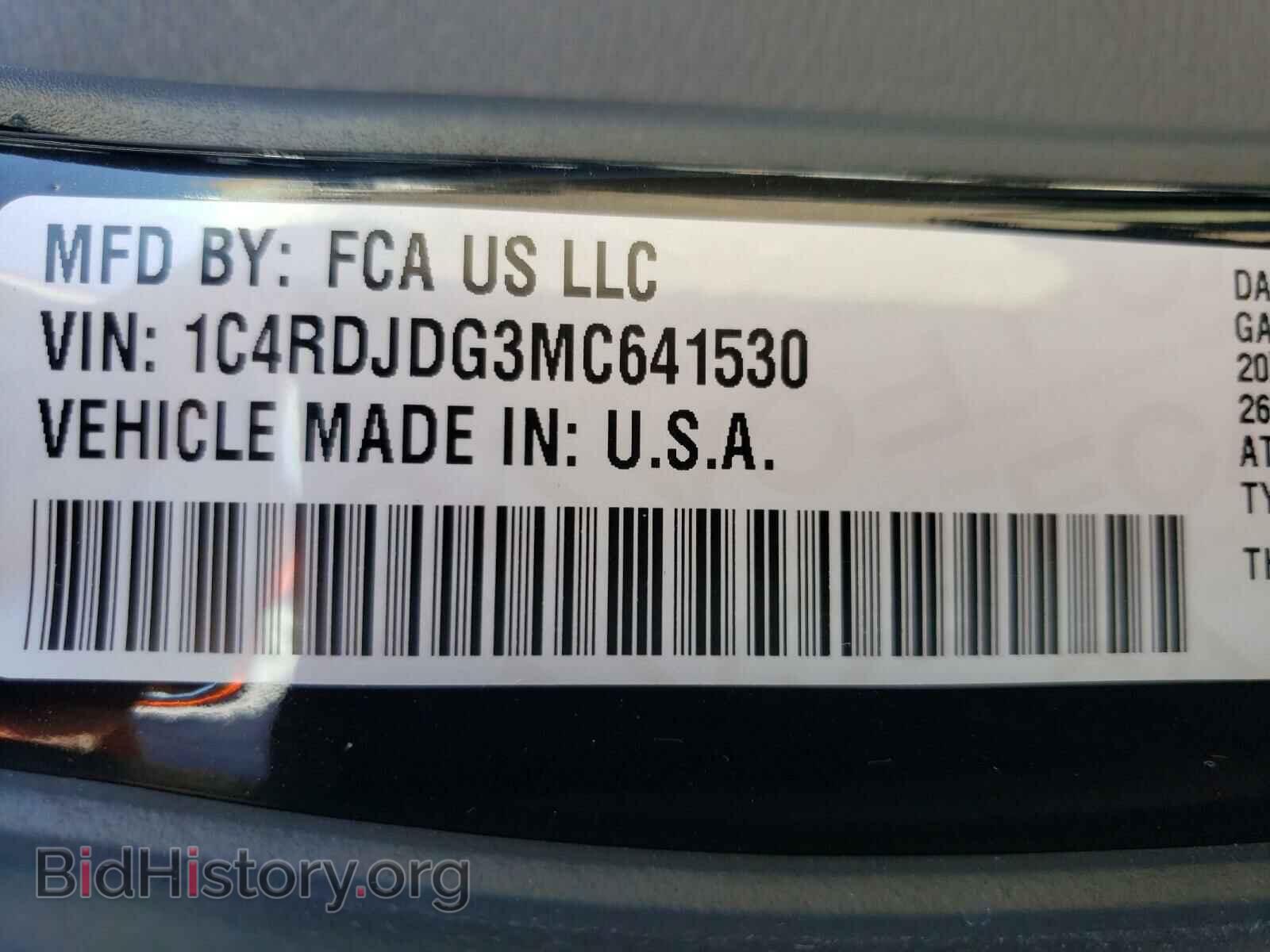 2021 DODGE DURANGO - VIN: 1C4RDJDG3MC641530 - Photo 10