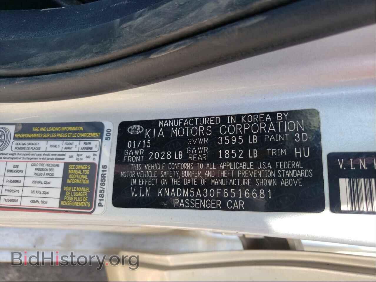 2015 KIA RIO - VIN: KNADM5A30F6516681 - Фото 10