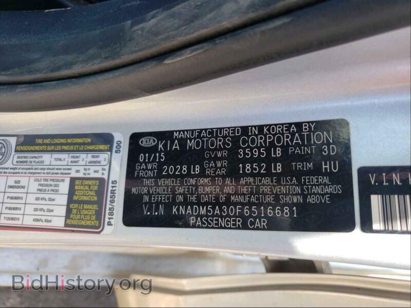2015 Kia RIO (VIN KNADM5A30F6516681) — фото 10 из 10