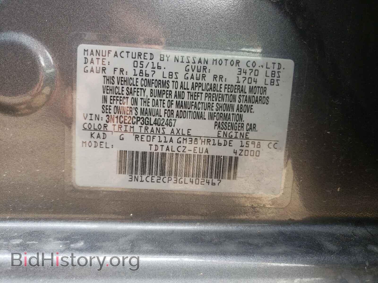 2016 NISSAN VERSA - VIN: 3N1CE2CP3GL402467 - Photo 10