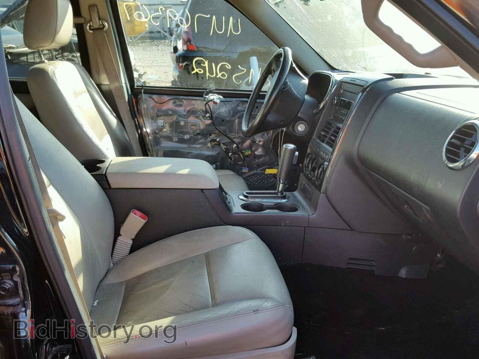 2008 FORD EXPLORER - VIN: 1FMEU73E18UB35188 - Photo 5