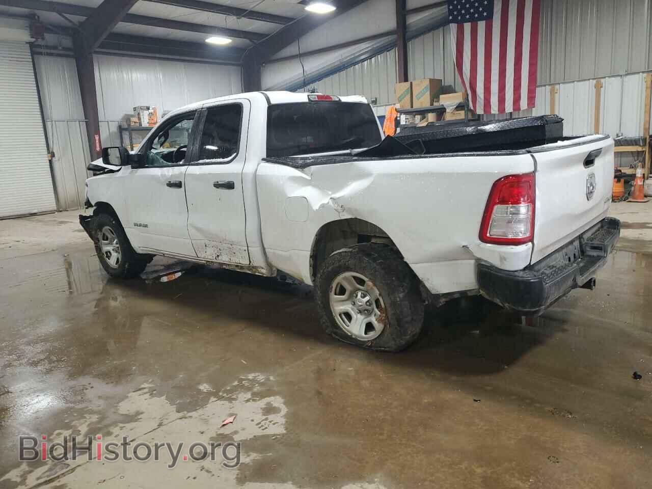 2022 RAM 1500 - VIN: 1C6SRFCT9NN222187 - Фото 2