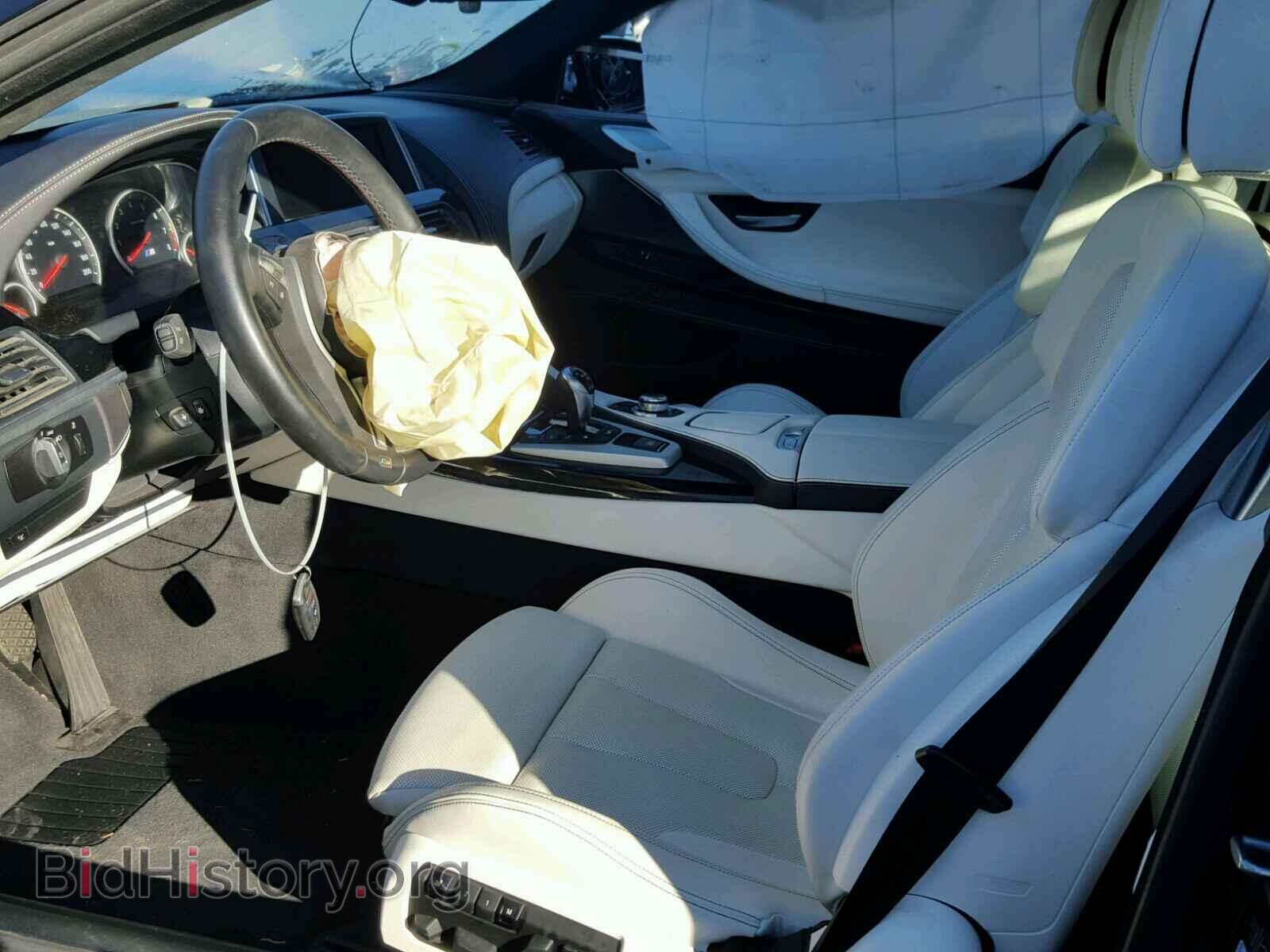 2014 BMW M6 - VIN: WBSLX9C57ED160244 - Фото 5