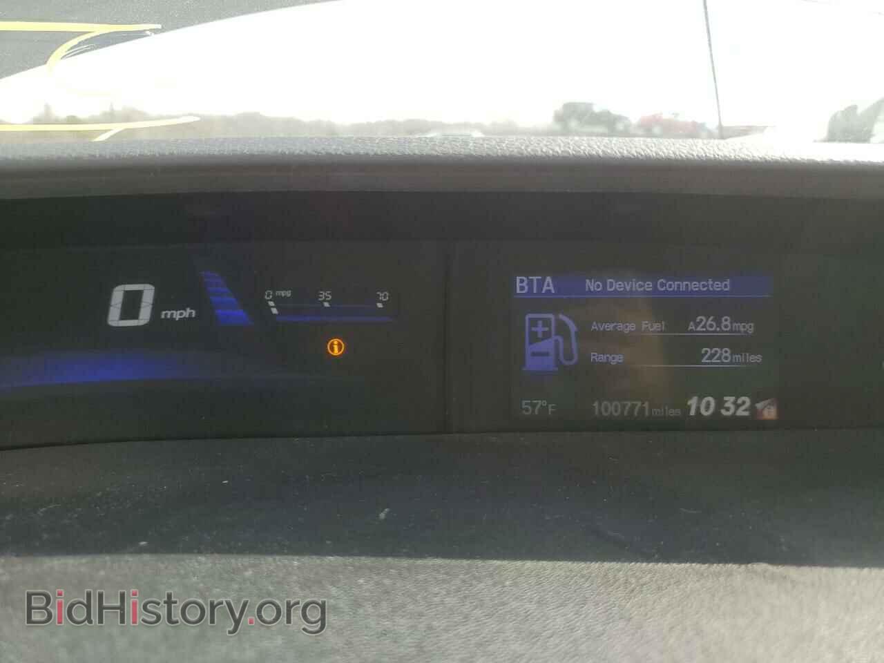 2014 HONDA CIVIC - VIN: 19XFB2F53EE227006 - Фото 9