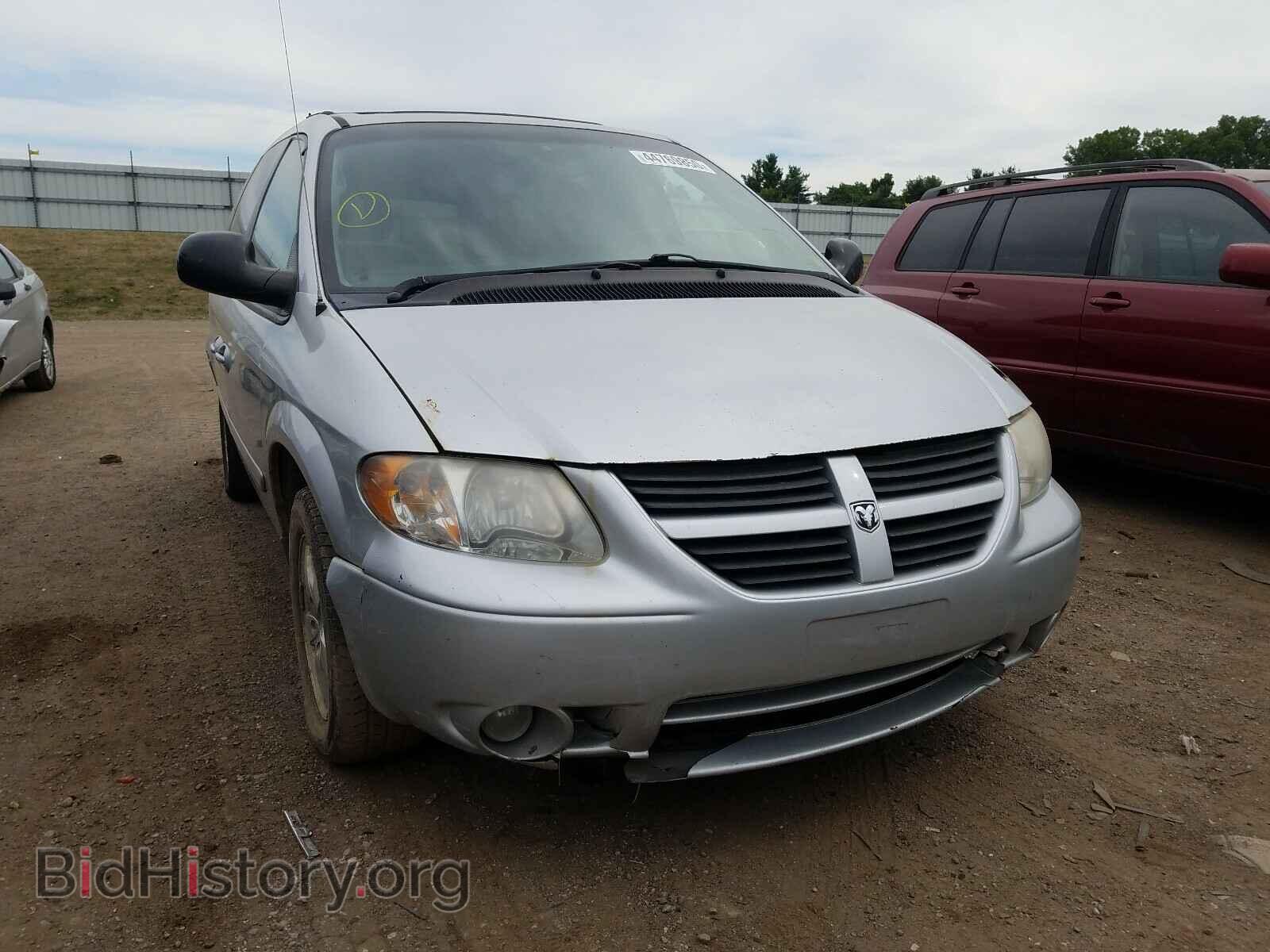 Фотография 2D4GP44L17R154144 - DODGE CARAVAN 2007