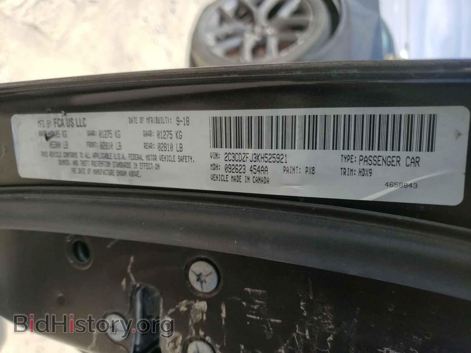 2019 DODGE CHALLENGER - VIN: 2C3CDZFJ3KH525921 - Photo 10