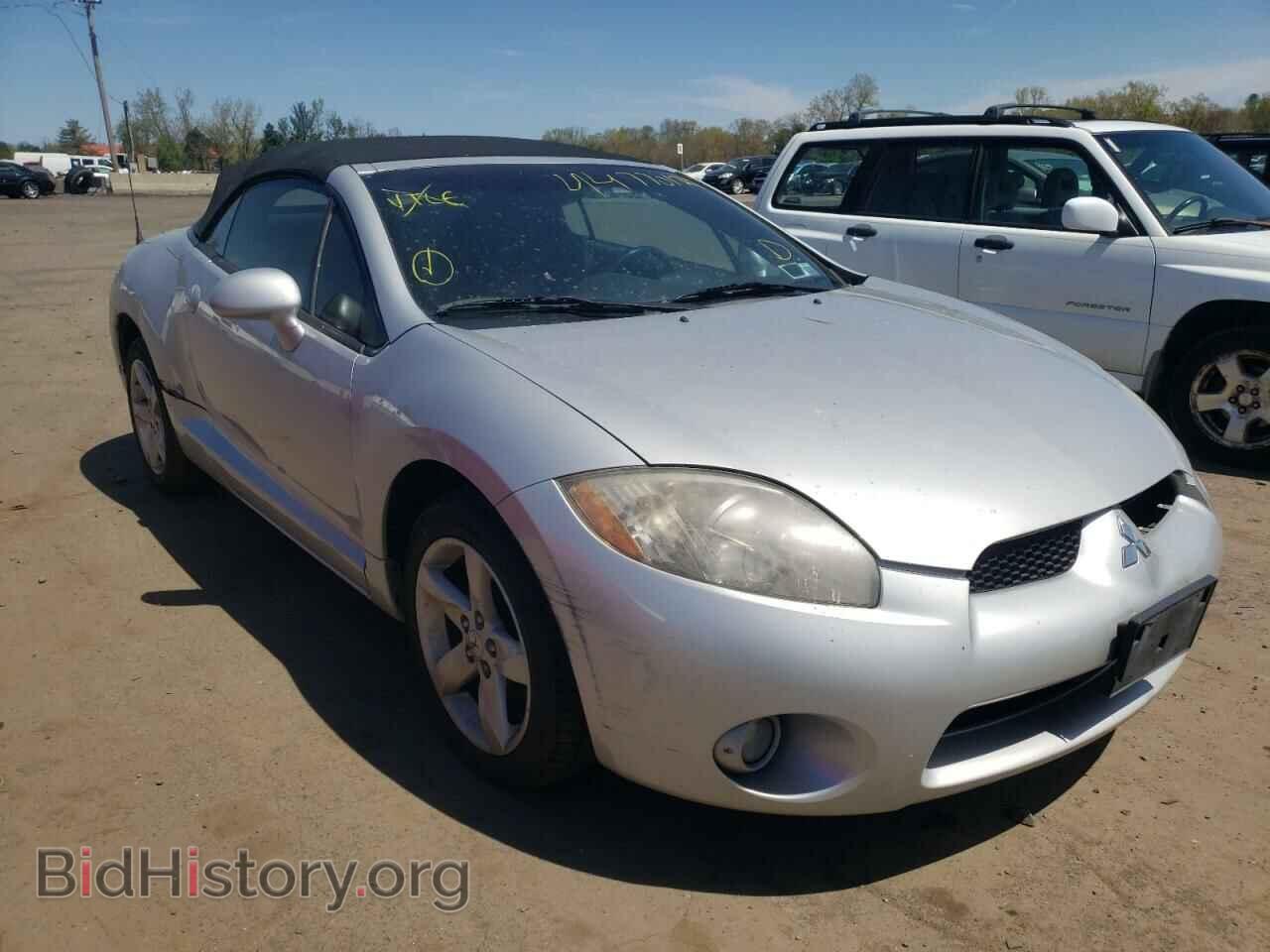 Photo 4A3AL25F67E007176 - MITSUBISHI ECLIPSE 2007