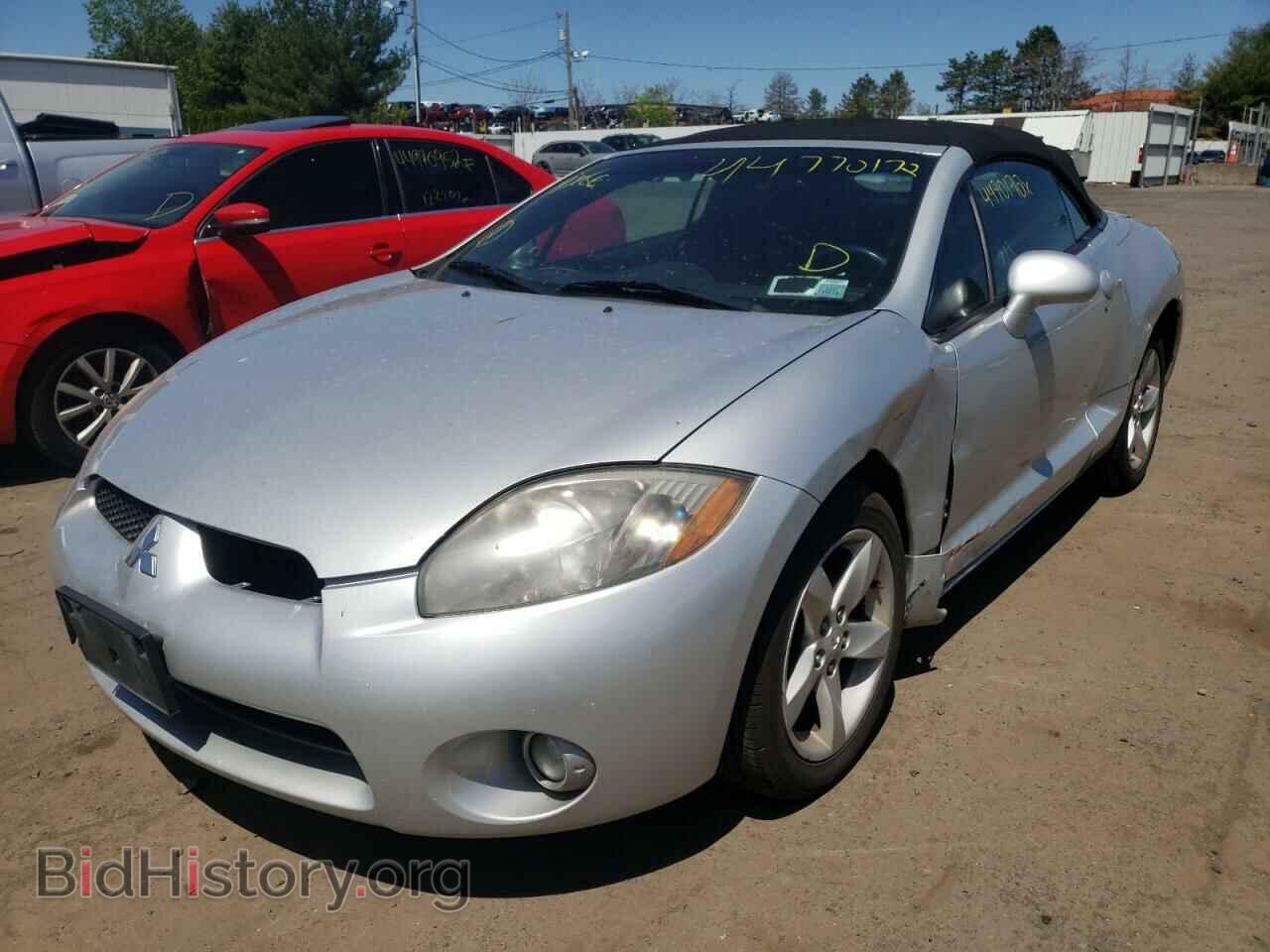 2007 MITSUBISHI ECLIPSE - VIN: 4A3AL25F67E007176 - Photo 2