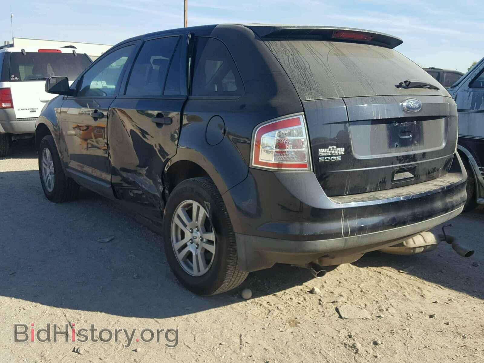 2010 FORD EDGE - VIN: 2FMDK3GCXABB03791 - Фото 3