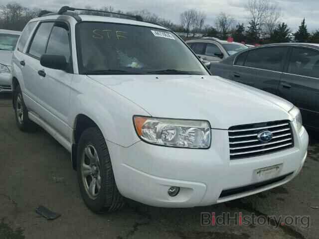 Photo JF1SG63687H719473 - SUBARU FORESTER 2007