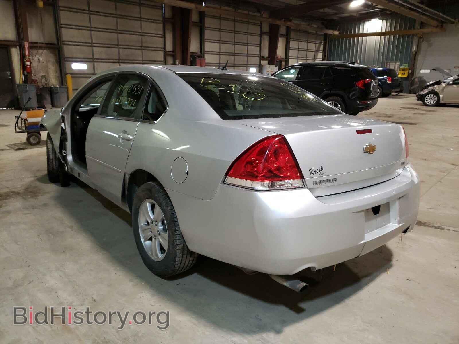 2015 CHEVROLET IMPALA - VIN: 2G1WA5E34F1168947 - Фото 3
