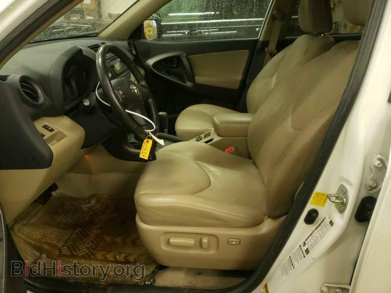 2012 TOYOTA RAV4 - VIN: 2T3DK4DV3CW087725 - Фото 7