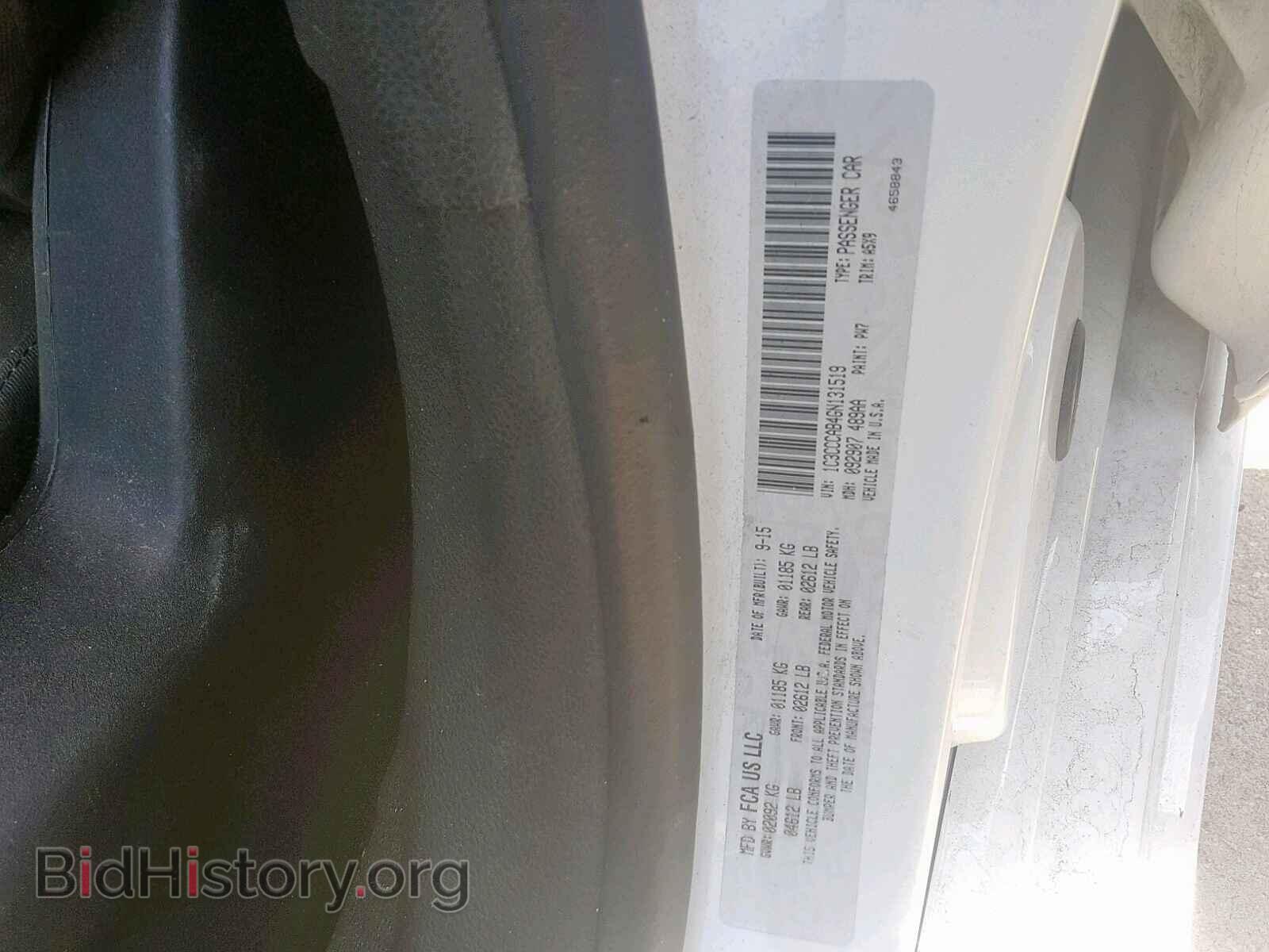 2016 CHRYSLER 200 - VIN: 1C3CCCAB4GN131519 - Photo 10