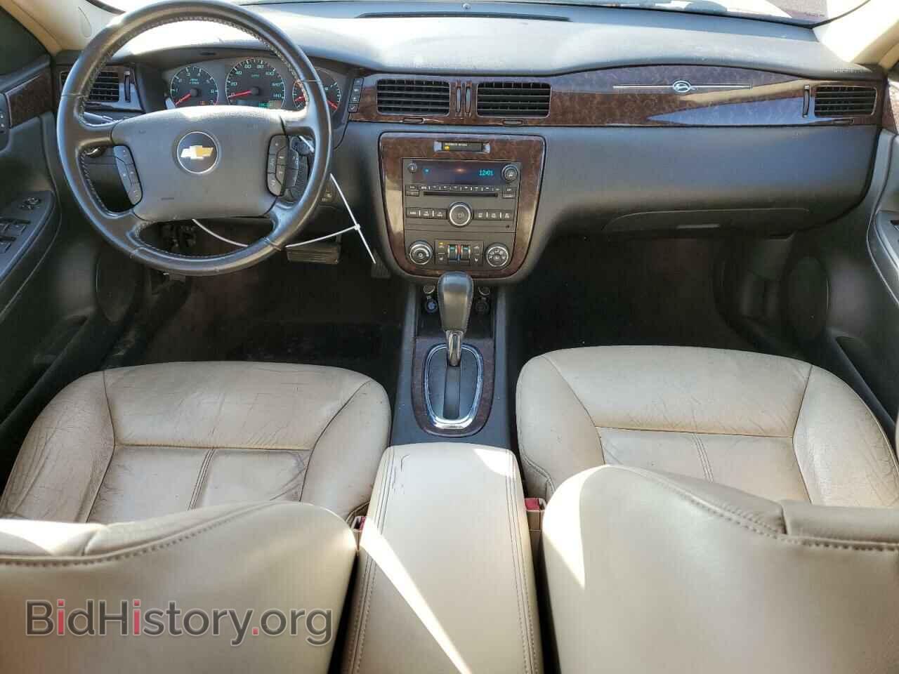 2012 CHEVROLET IMPALA - VIN: 2G1WC5E39C1248637 - Фото 8