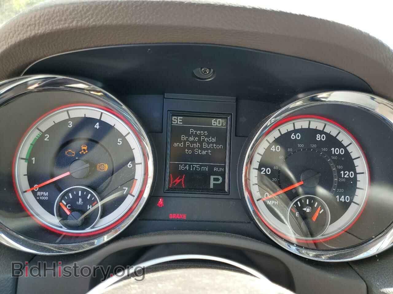 2013 DODGE DURANGO - VIN: 1C4RDHDG6DC664129 - Photo 9