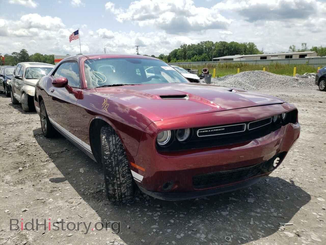 Фотография 2C3CDZAG0HH536623 - DODGE CHALLENGER 2017