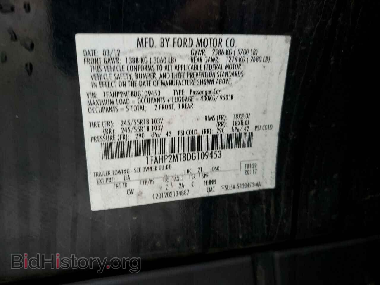 2013 FORD TAURUS - VIN: 1FAHP2MT8DG109453 - Фото 12