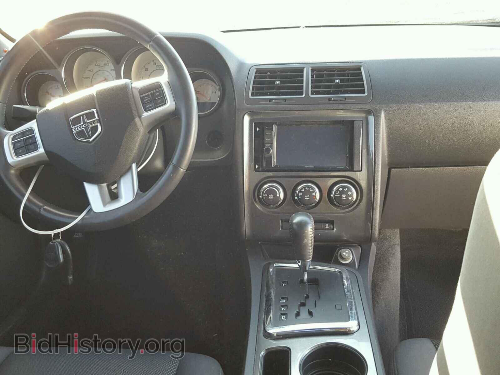 2012 DODGE CHALLENGER - VIN: 2C3CDYAG9CH280968 - Photo 9