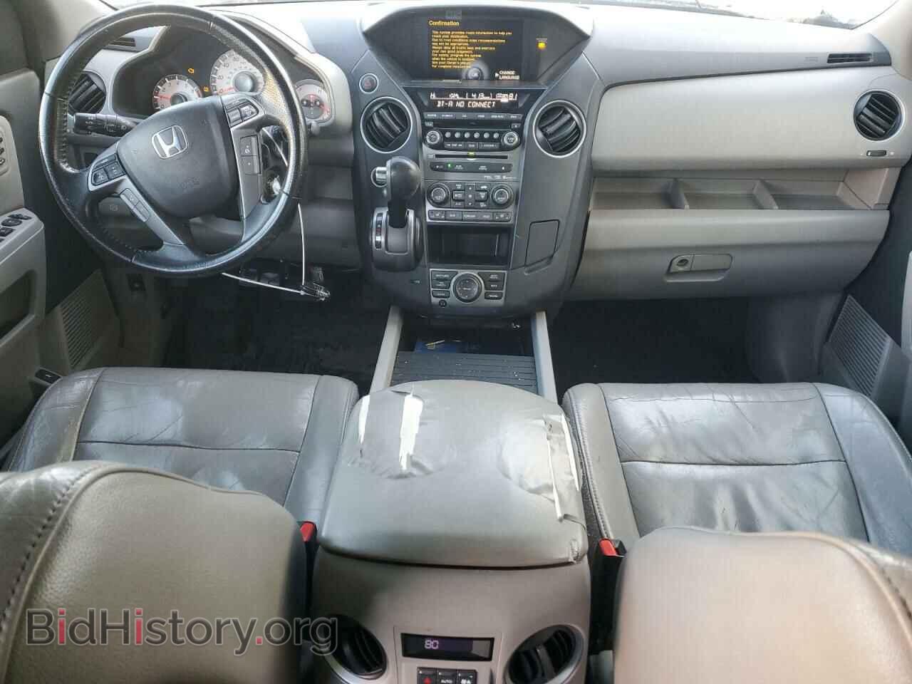 2012 HONDA PILOT - VIN: 5FNYF4H93CB011477 - Фото 8