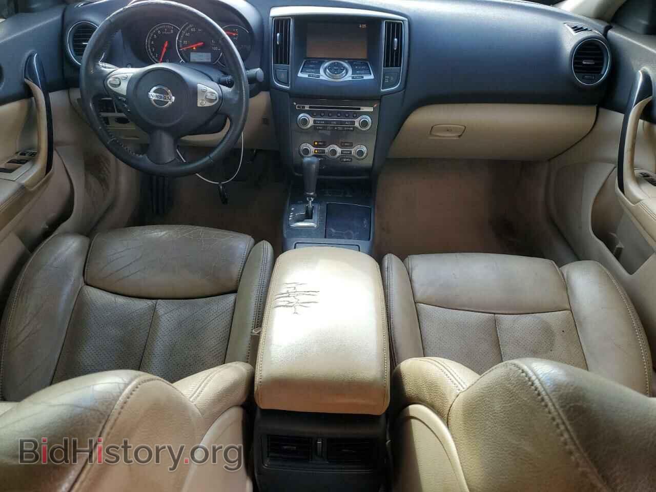 2014 NISSAN MAXIMA - VIN: 1N4AA5AP0EC463519 - Фото 8