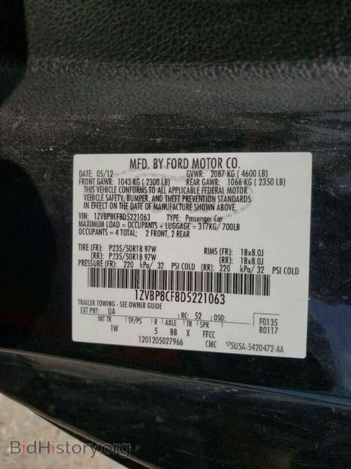 2013 FORD MUSTANG - VIN: 1ZVBP8CF8D5221063 - Фото 10