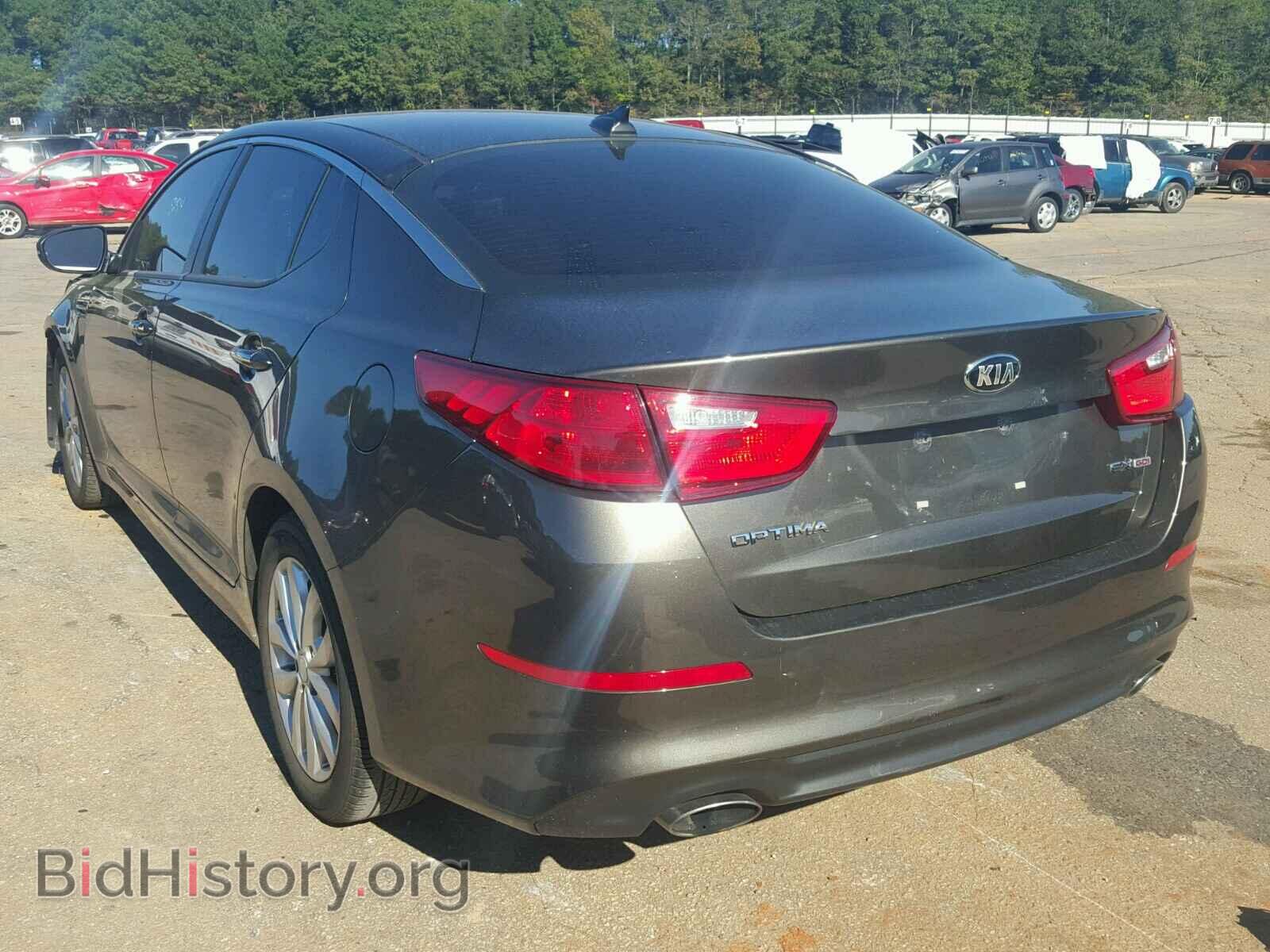 2014 KIA OPTIMA - VIN: 5XXGN4A72EG341487 - Photo 3