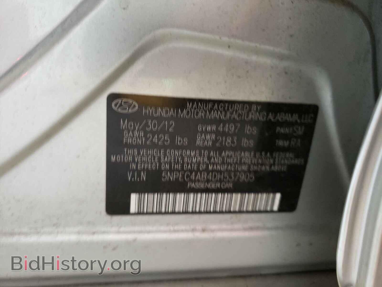 2013 HYUNDAI SONATA - VIN: 5NPEC4AB4DH537905 - Фото 10
