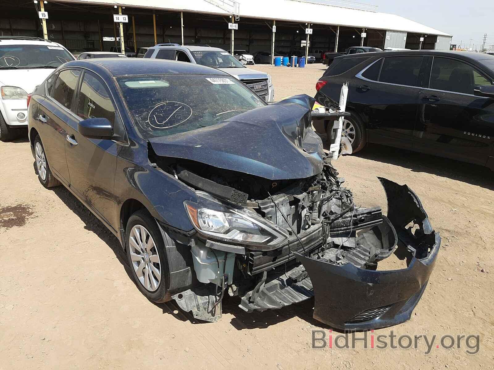 Фотография 3N1AB7AP3GY236485 - NISSAN SENTRA 2016