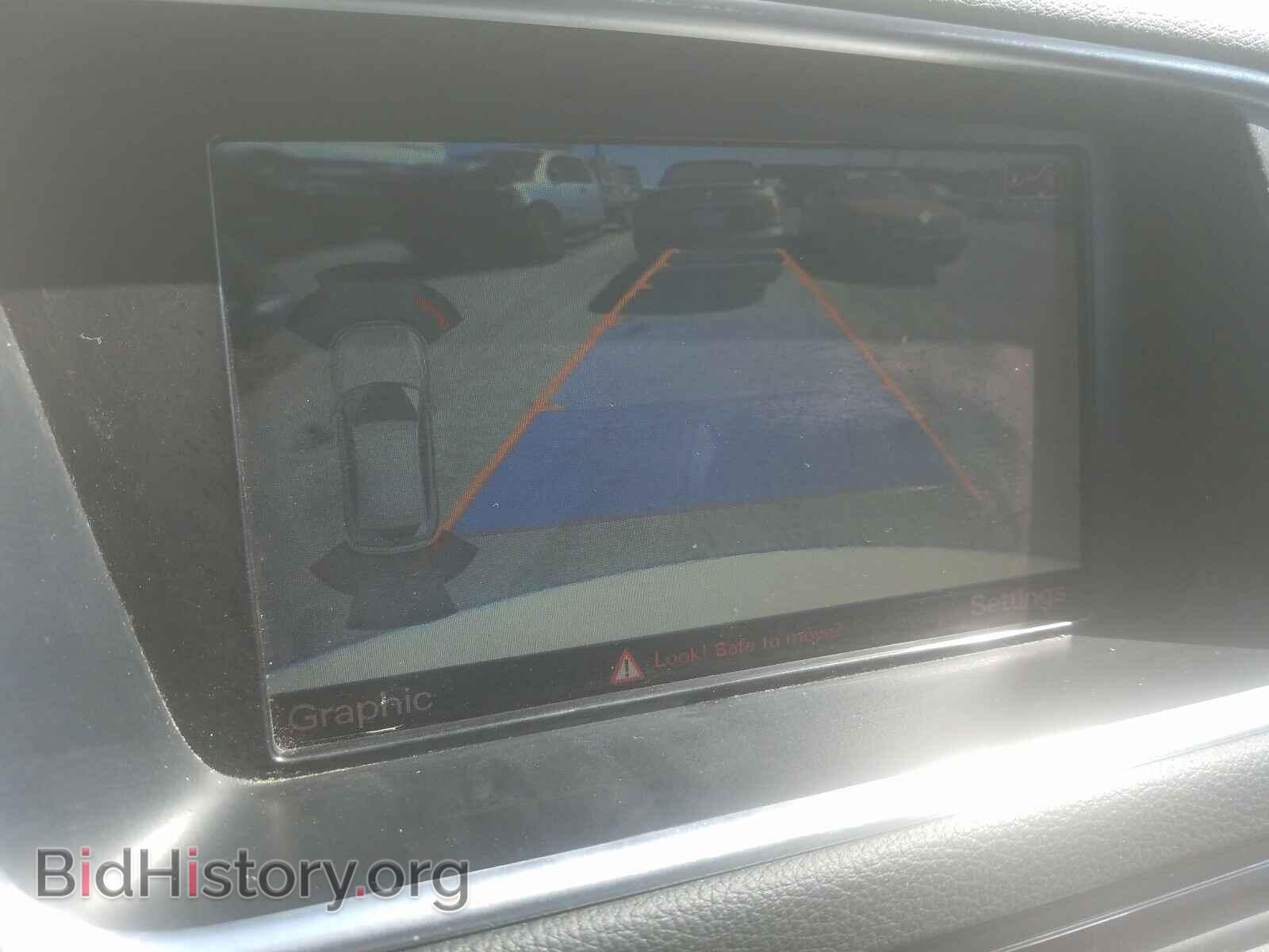 2013 AUDI Q5 - VIN: WA1C8AFP1DA032238 - Фото 9