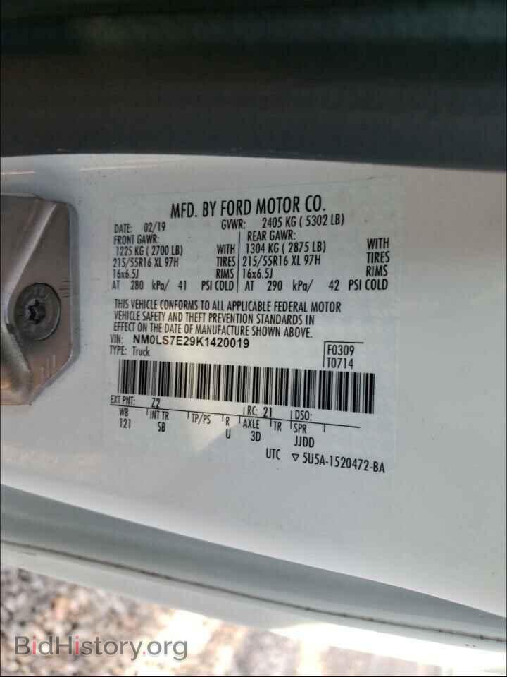 2019 FORD TRANSIT CO - VIN: NM0LS7E29K1420019 - Фото 10
